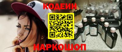 гашишное масло Малоярославец