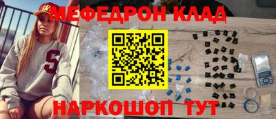 марихуана Малгобек
