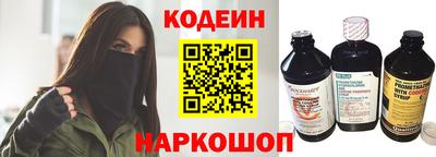 гашишное масло Малоярославец