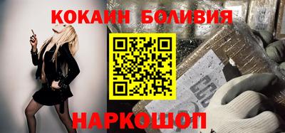 марихуана Малгобек