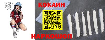 марихуана Малгобек