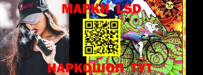 марихуана Малгобек