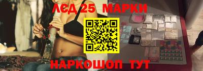 марихуана Малгобек