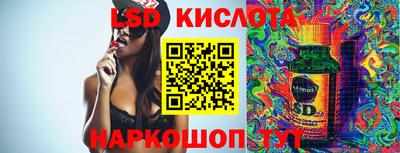 гашишное масло Малоярославец