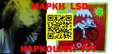 марихуана Малгобек