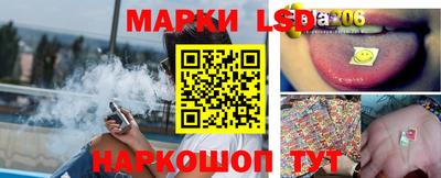 марихуана Малгобек