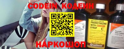 гашишное масло Малоярославец
