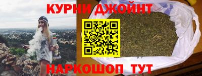 мескалин Мариинск