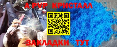 марихуана Малгобек