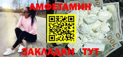 гашишное масло Малоярославец