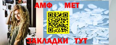 гашишное масло Малоярославец
