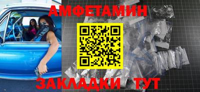 марихуана Малгобек
