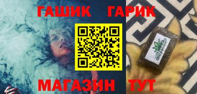 мескалин Мариинск