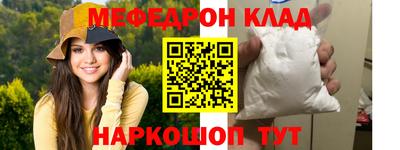 гашишное масло Малоярославец