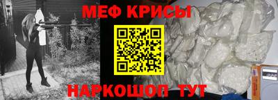 марихуана Малгобек